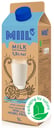Miil Fettarme Milch 1,5%