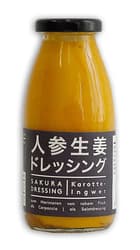 Mochi Sakura Dressing