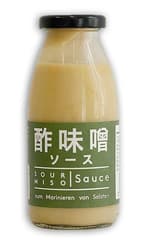 Mochi Sour Dressing
