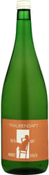 Winery Norbert Bauer Grape Juice Grüner Veltliner