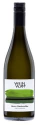 Winery Weinwurm Unique Red Muscat Ried Schilling 2022