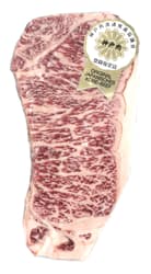Original Kobe Beef Beiried dünn geschnitten (tiefgekühlt)