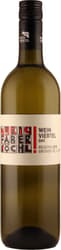 Weinviertel DAC Reserve 2018