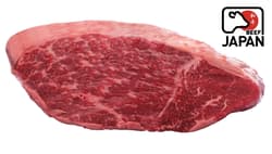 Sutcha PRIME Japan Wagyu Hüft Steak