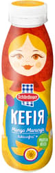 Schärdinger Kefirdrink Mango Maracuja