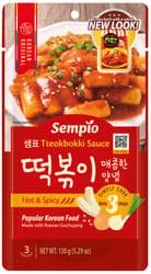 Example Topokki Sauce scharf