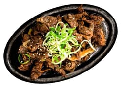 GAON Koreanisches Bulgogi "Kochbox"