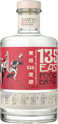 135° EAST Hyōgo Dry Gin