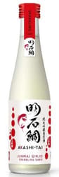 Akashi Junmai Ginjo Sparkling Sake