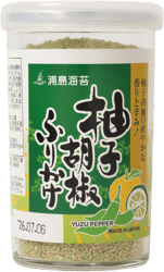 Urashima Furikake with Yuzu Pepper Flavour