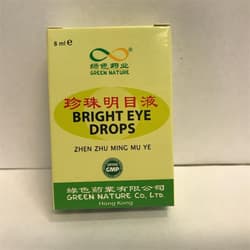 Green Nature Shenzhou Bright Eye Drops TCM Augentropfen