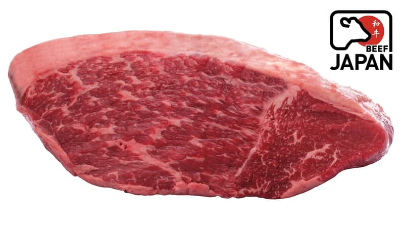 Sutcha PRIME Japan Wagyu Hüft Steak