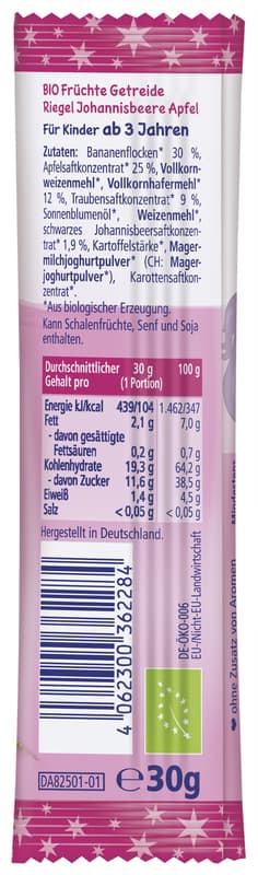 HiPP BIO Einhorn Riegel Johannisbeere-Apfel mit Knusper