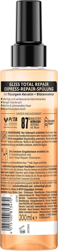Gliss ERC Total Repair19 