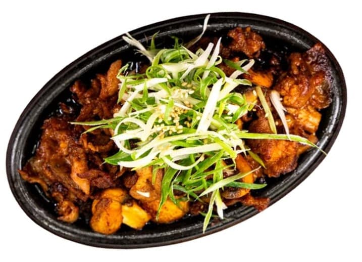 GAON Jeyuk cooking box