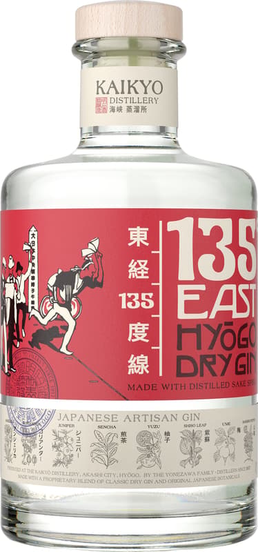135° EAST Hyōgo Dry Gin