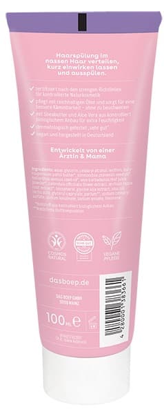 das boep Kids Conditioner
