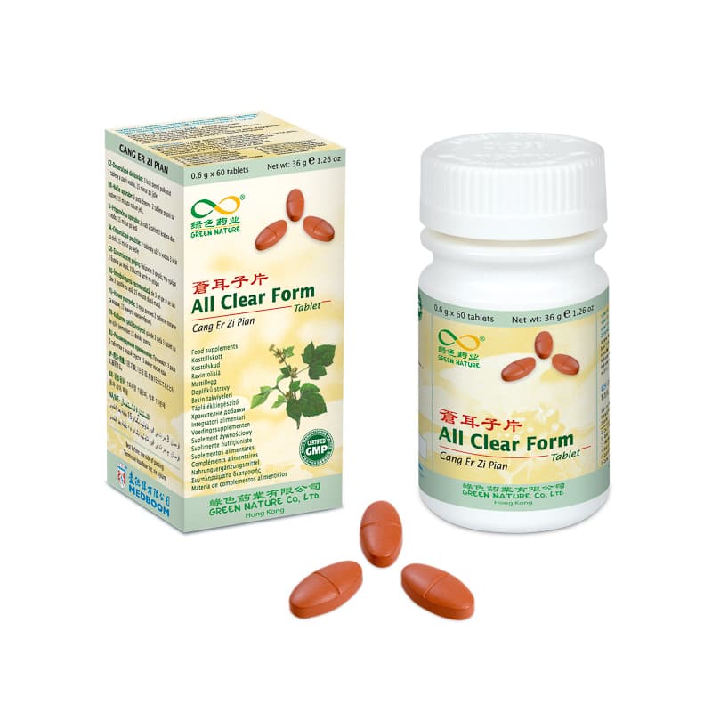 Green Nature Shenzhou All Clear Form TCM Tabletten
