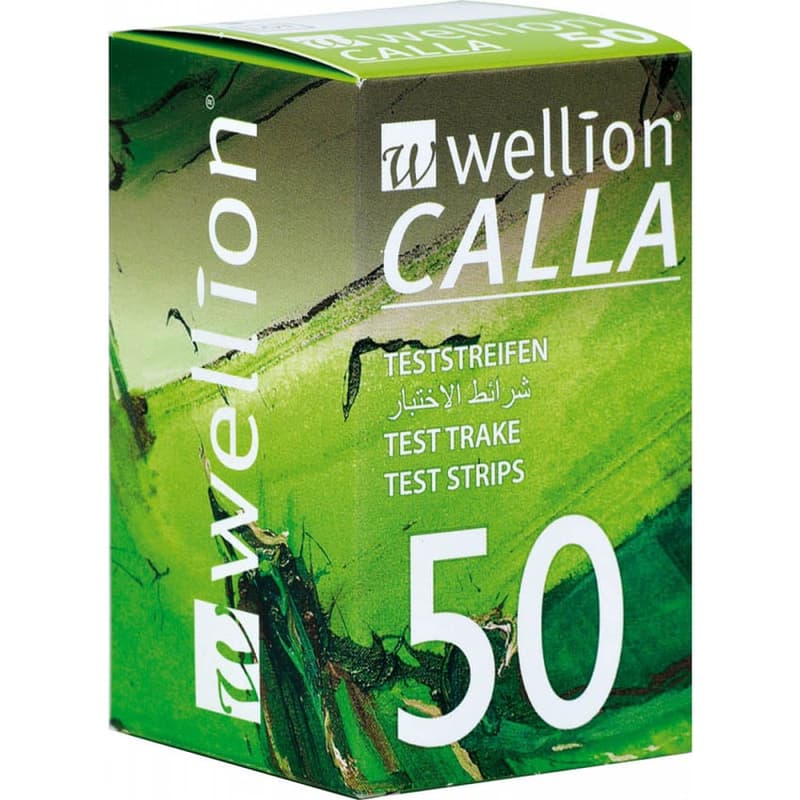 Blood glucose test strips