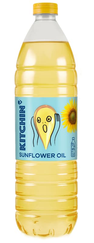 Kitchin Sonnenblumenöl