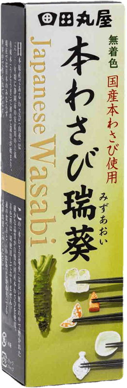 Wasabipaste aus echtem Wasabi